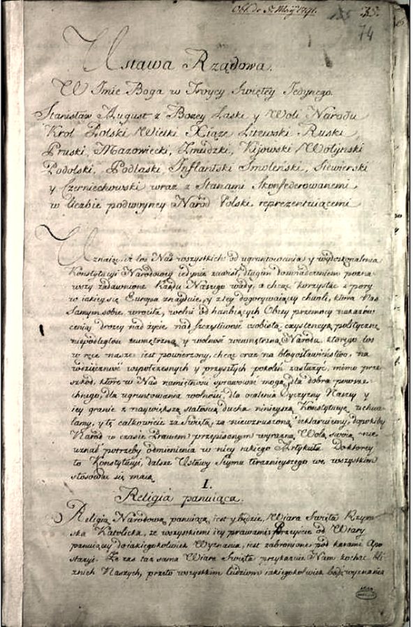 La Constitución del 3 de mayo, adoptada en 1791, fue la primera constitución moderna de Europa