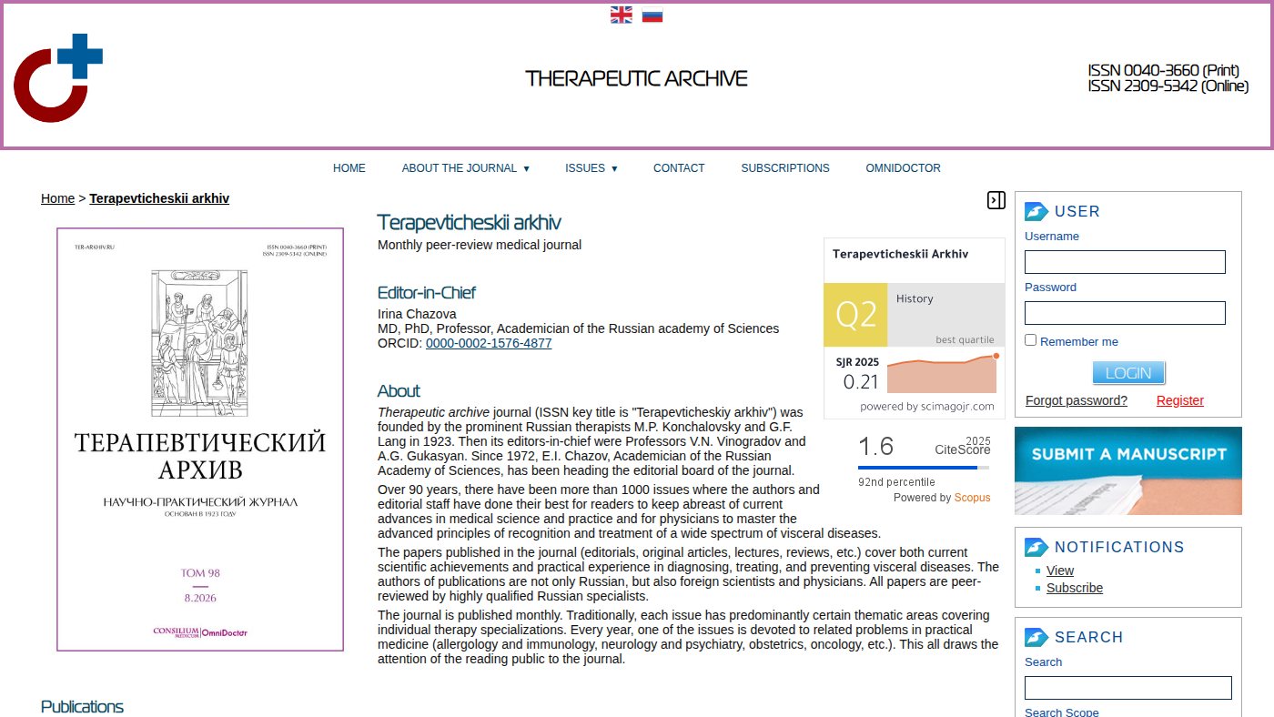 The home page of ter-arkhiv.ru