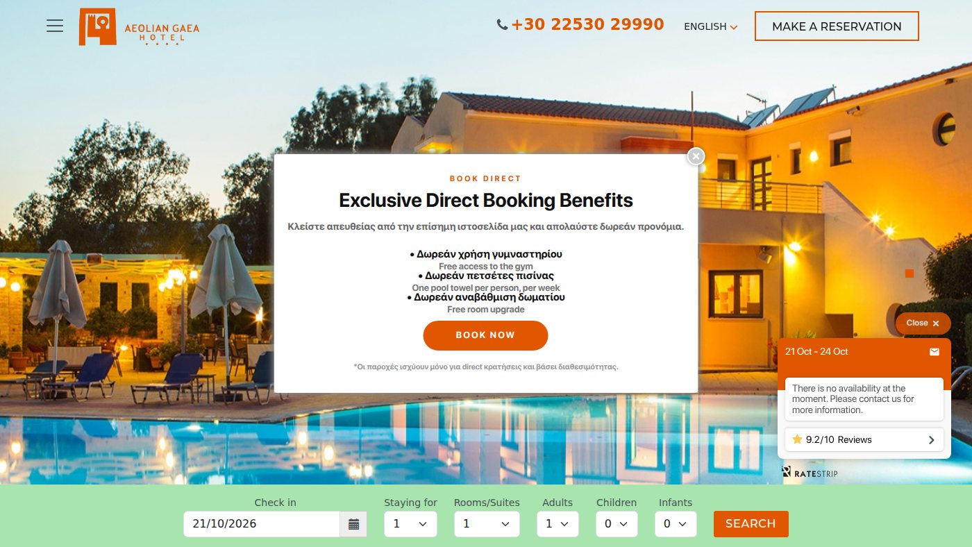 The home page of aeoliangaeahotel.com