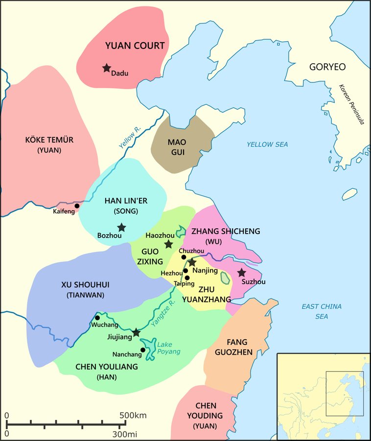 Principales puissances en Chine à la fin de la dynastie Yuan, vers 1350-1360