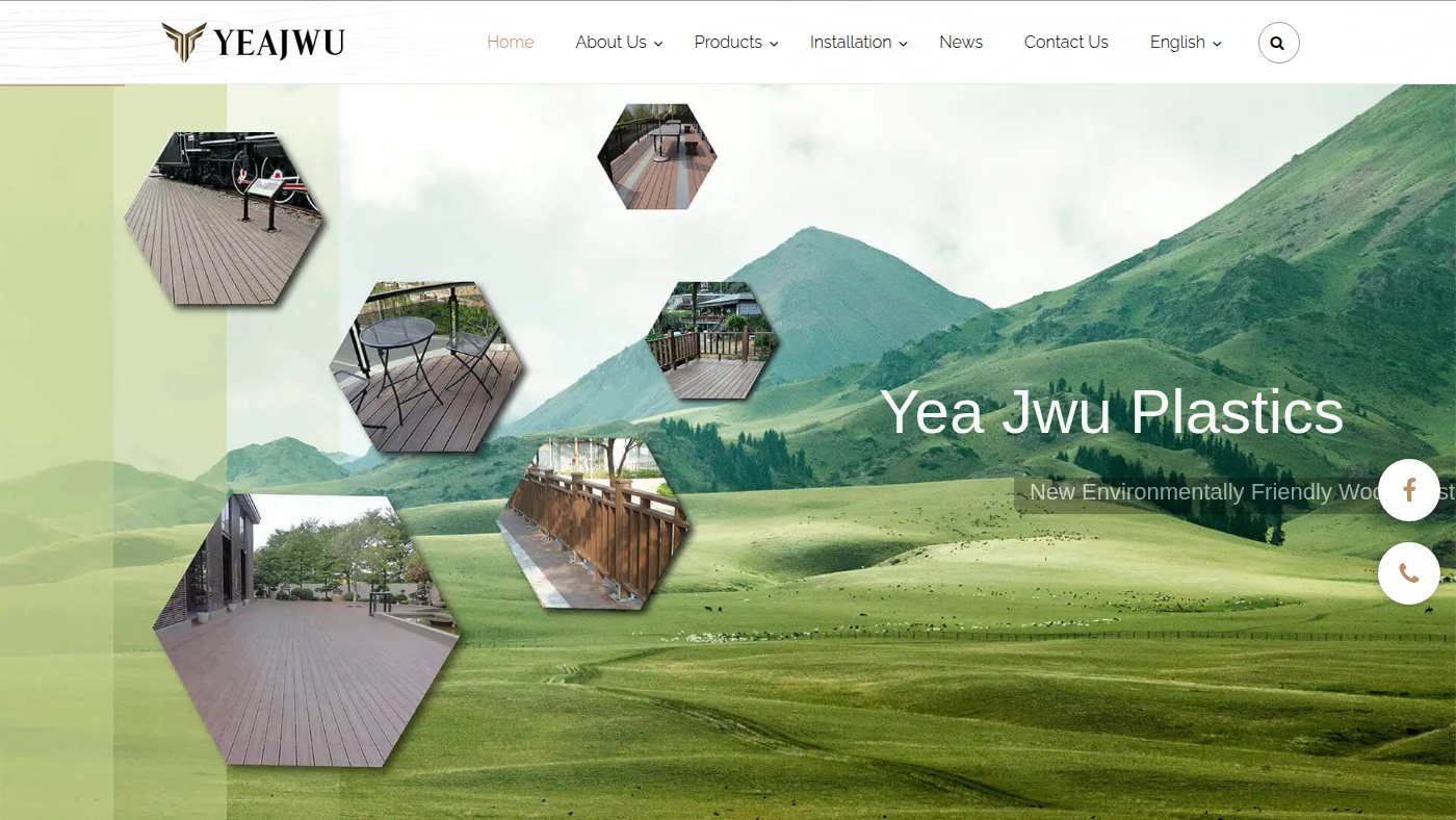 The home page of yeajwu.com