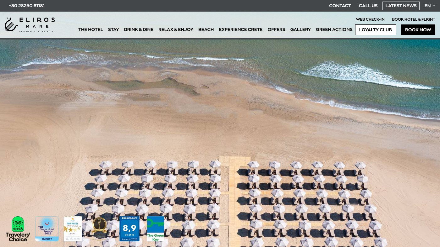 The home page of elirosmare.gr