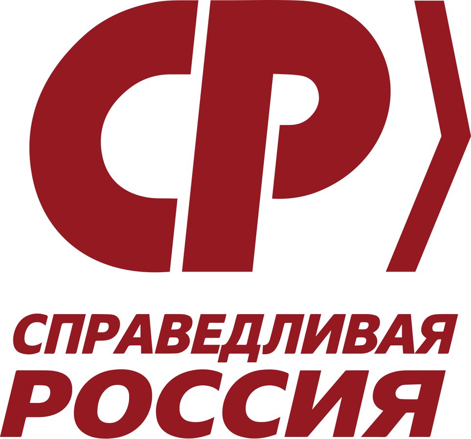 Выборы в Госдуму 2026 года. Главное об участии "Справедливой России"