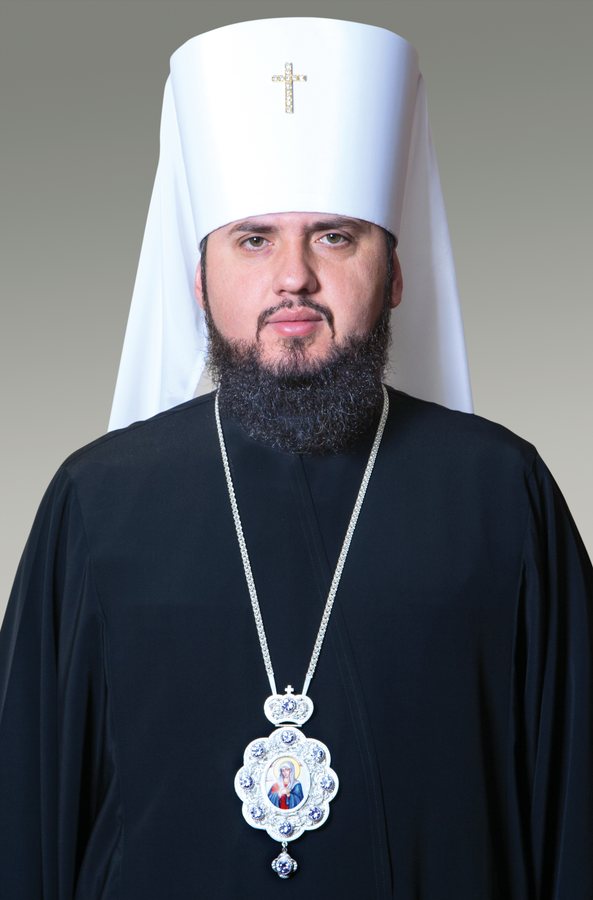 Епифаний призвал верующих не подменять единство Церкви личными авторитетами