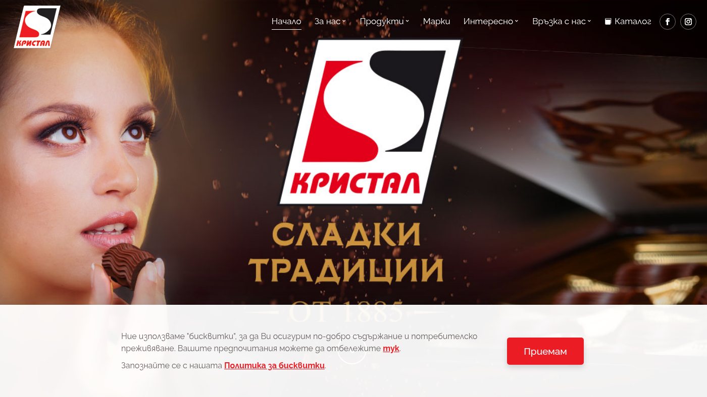 The home page of crystalbg.com