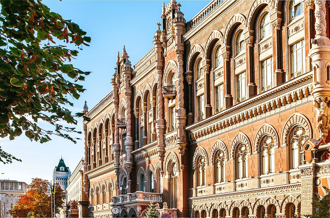National Bank of Ukraine building