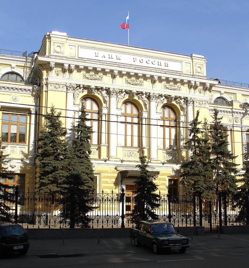 Russia lifts 2026 GDP growth forecast to 0.6% from 0.4%