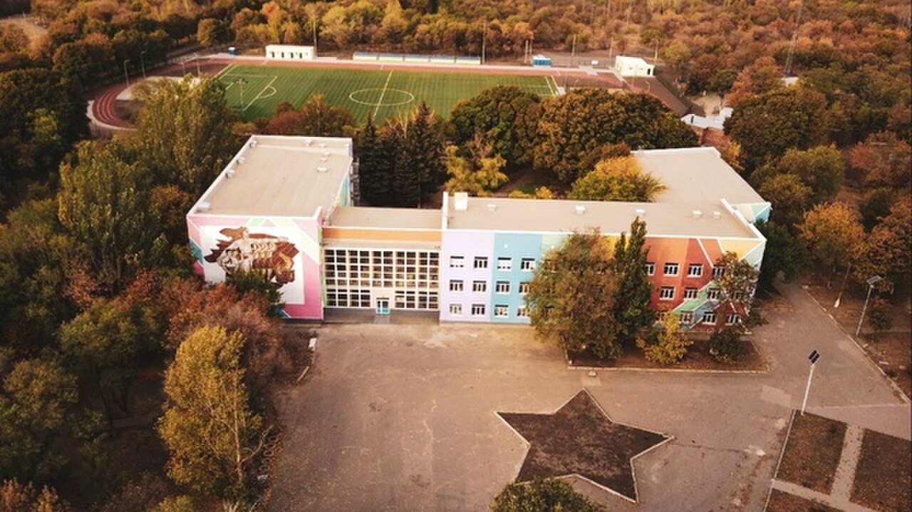 Zentrum für außerschulische Aktivitäten