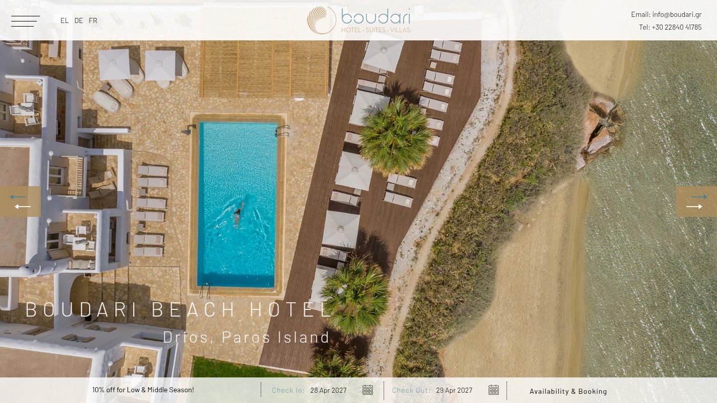 The home page of boudari.gr