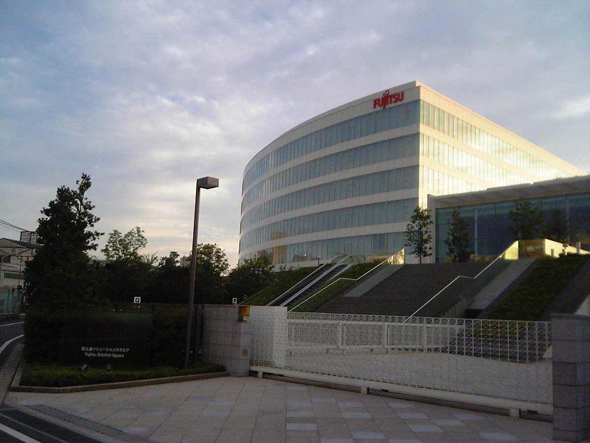 Fujitsu shares slump 16% on weak first-half earnings
