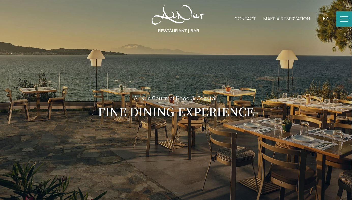 The home page of alnurzante.gr