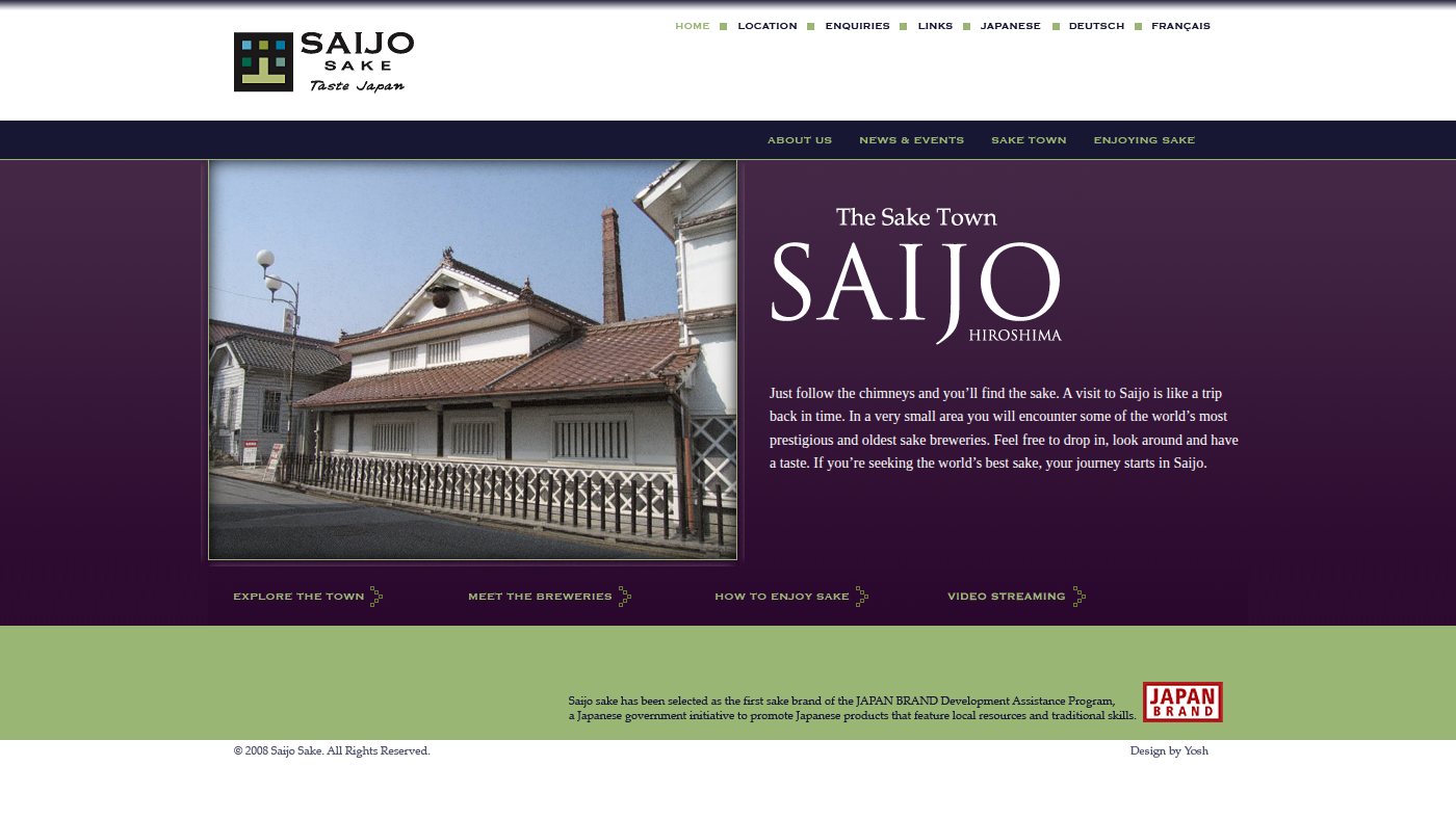 The home page of saijosake.com