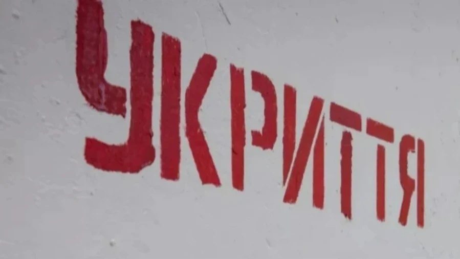 Росія атакувала Київ балістикою: пошкоджена одна зі станцій метро, є постраждалі