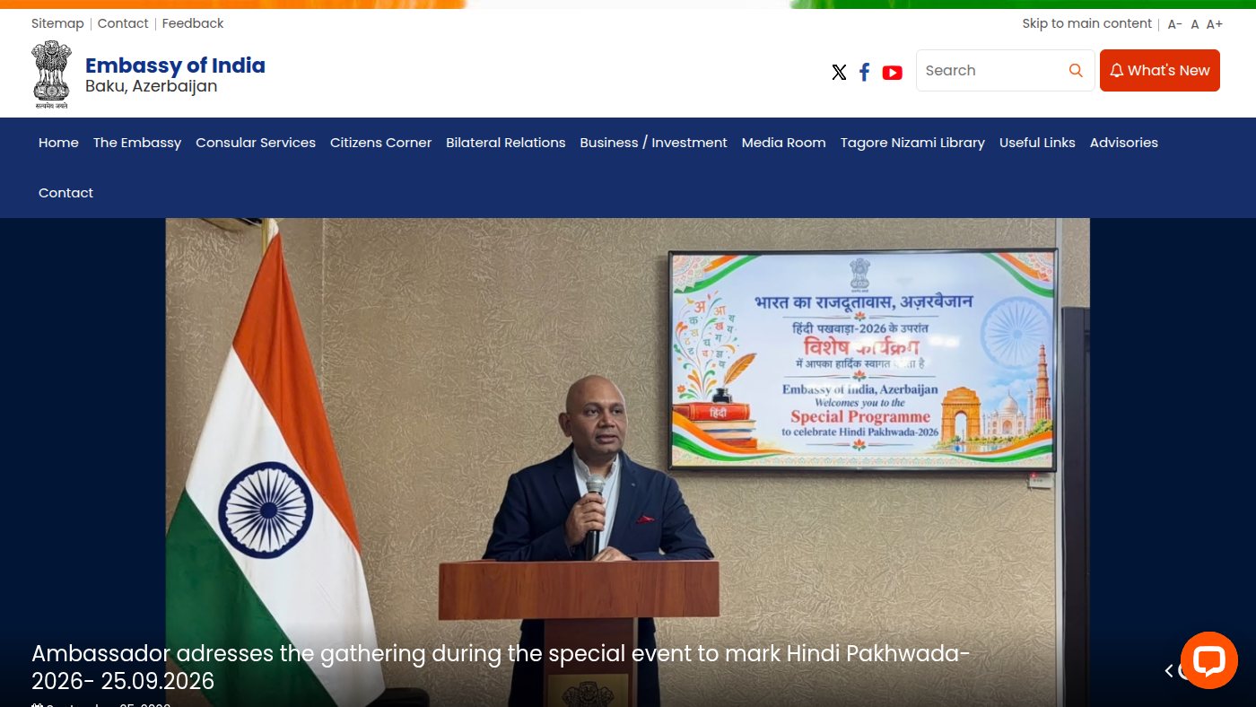 The home page of indianembassybaku.gov.in
