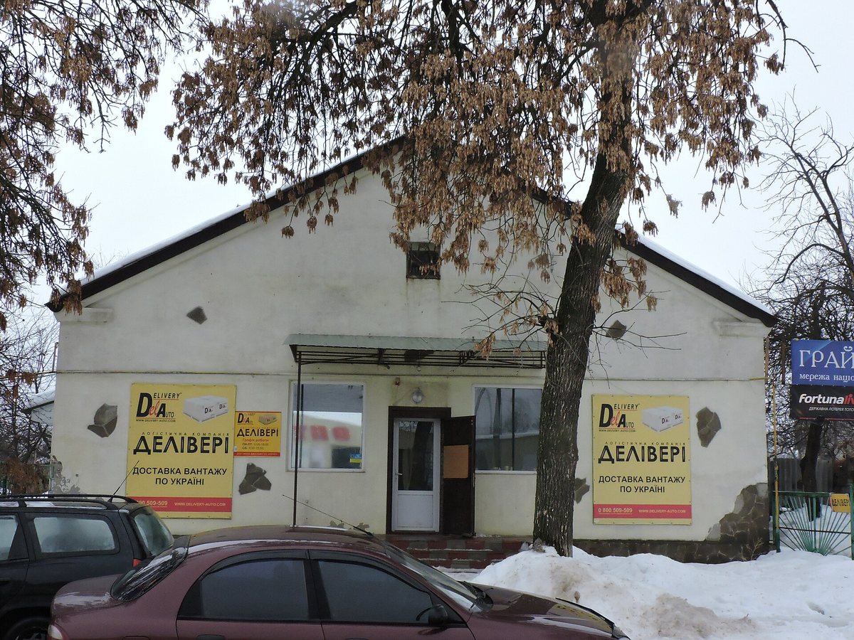 Хто насправді володіє "Новою поштою": бізнесмени, які створили гіганта доставки