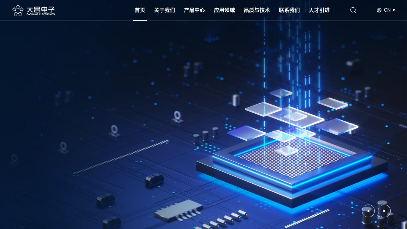 The home page of dachang.com.cn