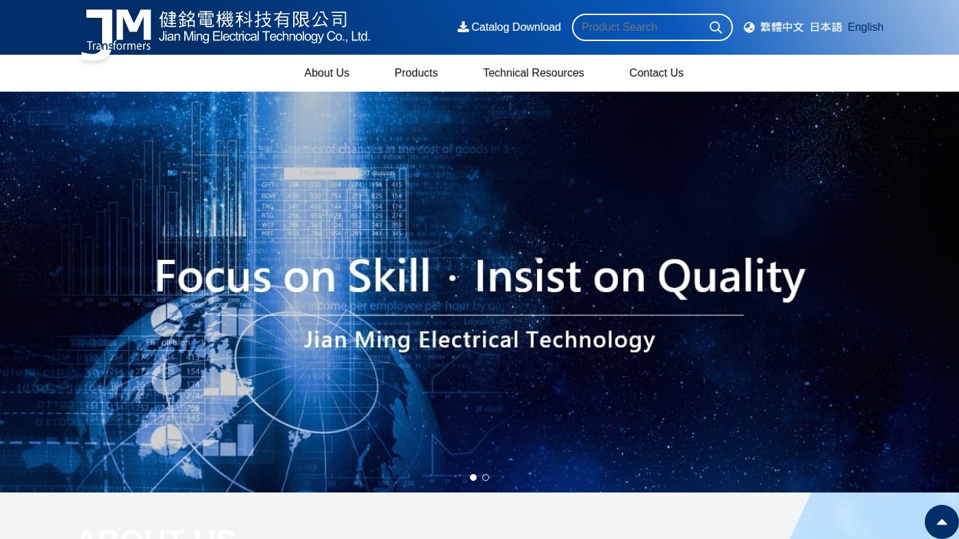 The home page of jian-ming.com