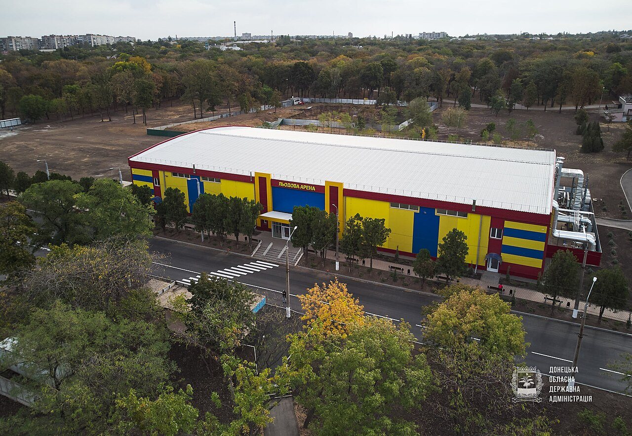 Eisarena Serhij Petrow in Kramatorsk