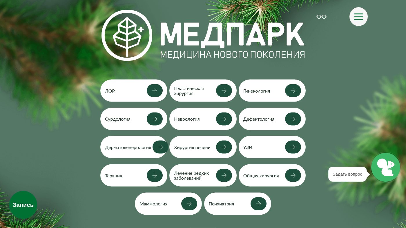 The home page of medpark.pro