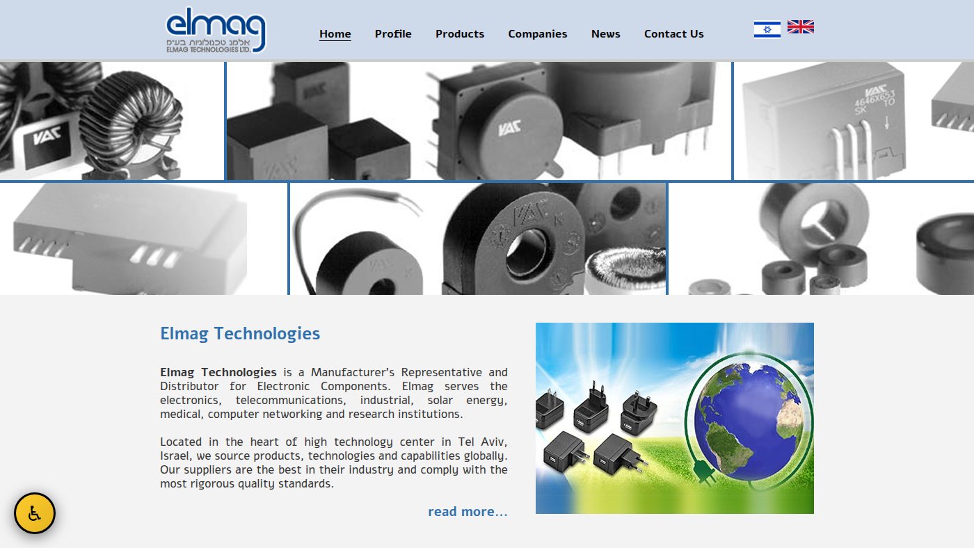 The home page of elmag.co.il