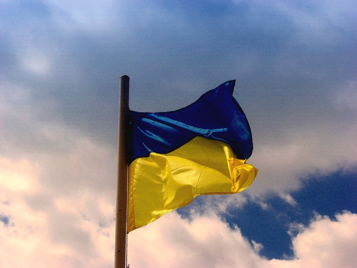 День Державного Прапора України — figures and facts behind the date