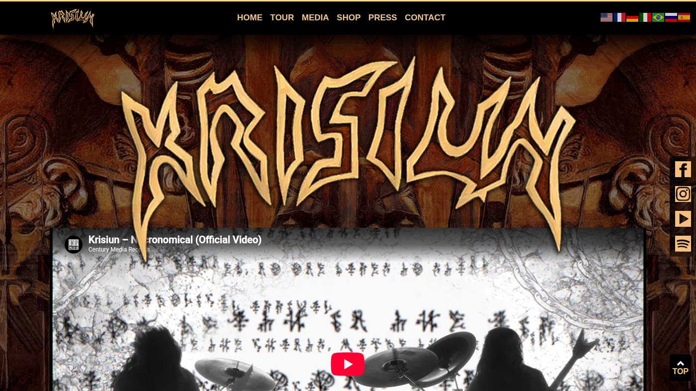 The home page of krisiun.com.br