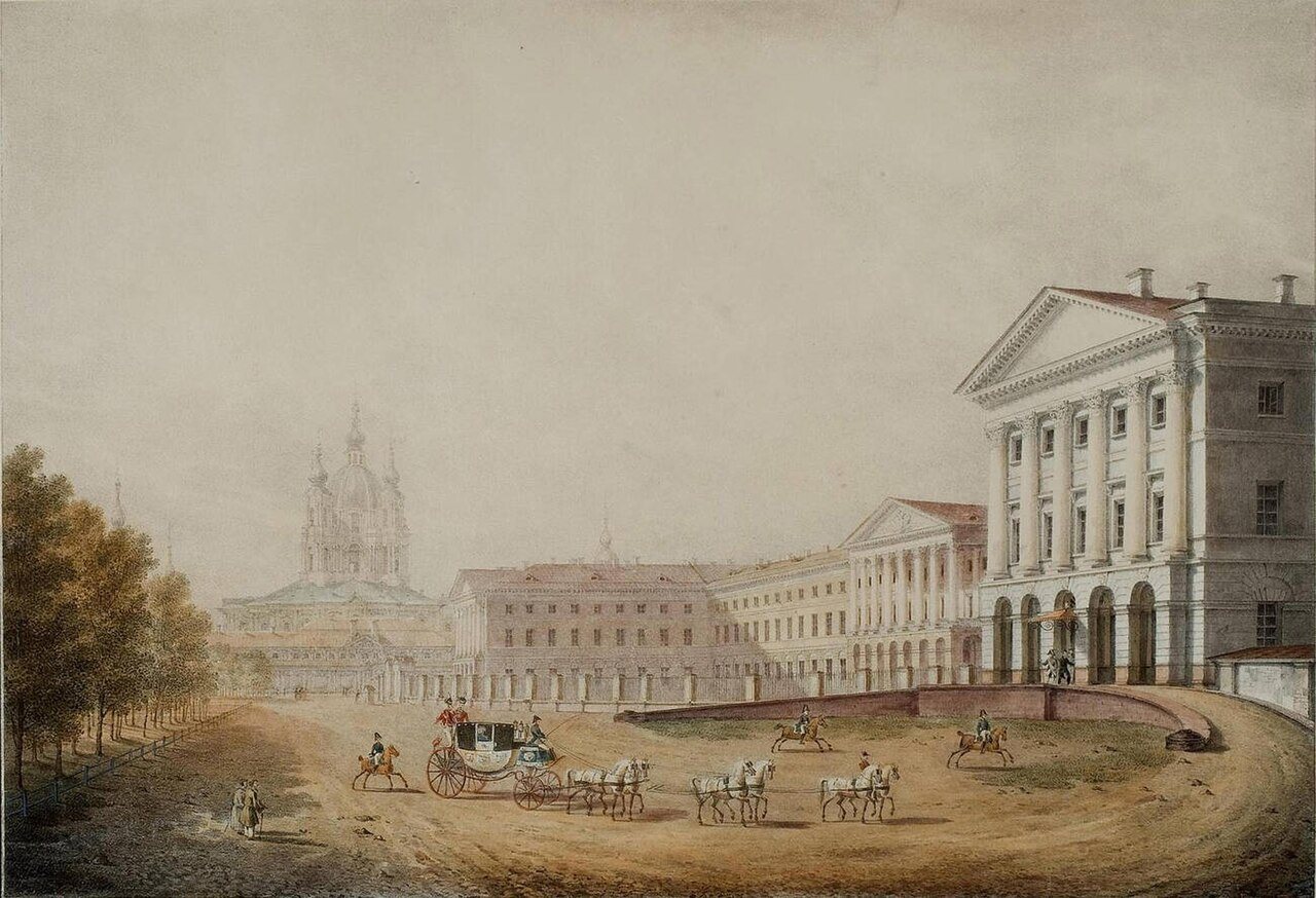 The Smolny Institute, the first Russian Institute for Noble Maidens and the first European state higher education institution for women