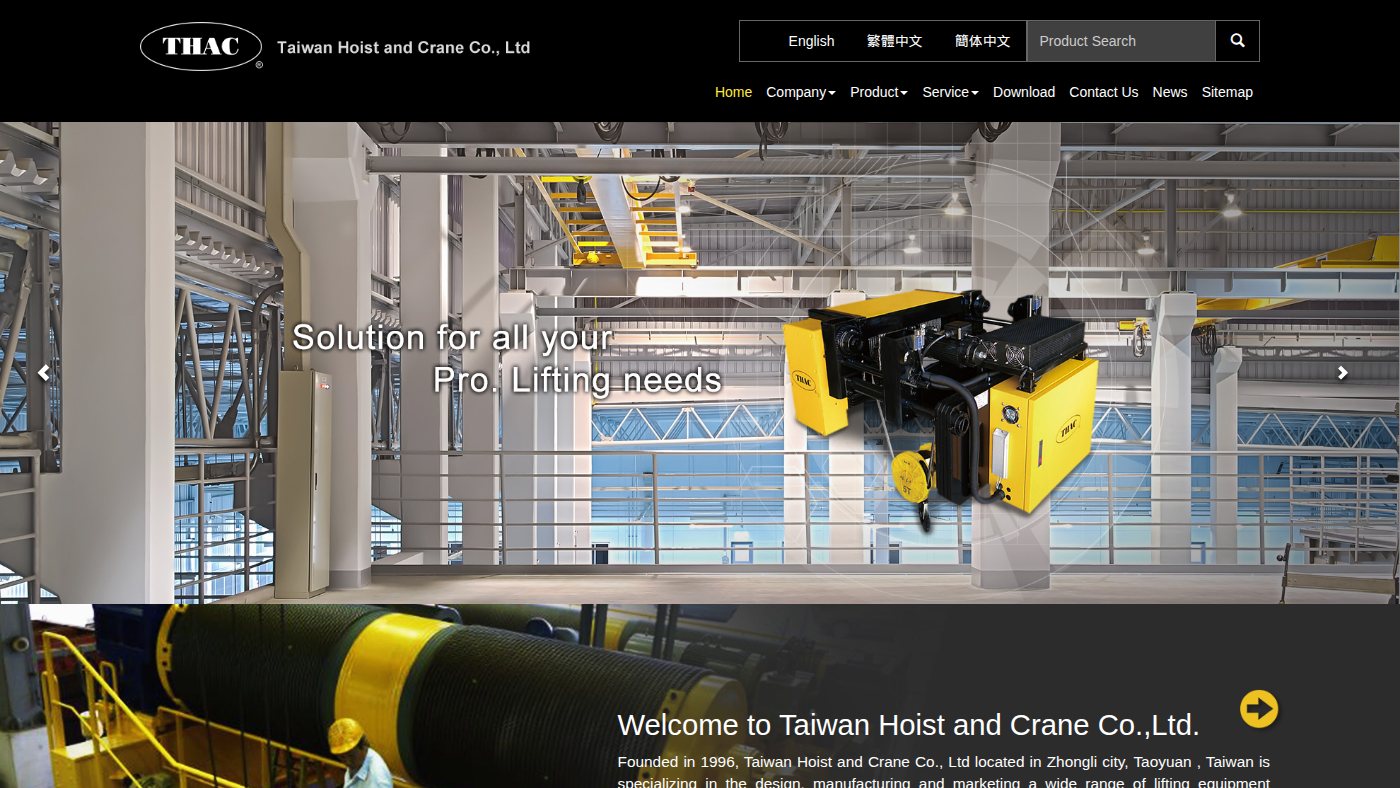 The home page of taiwanhoist.com.tw