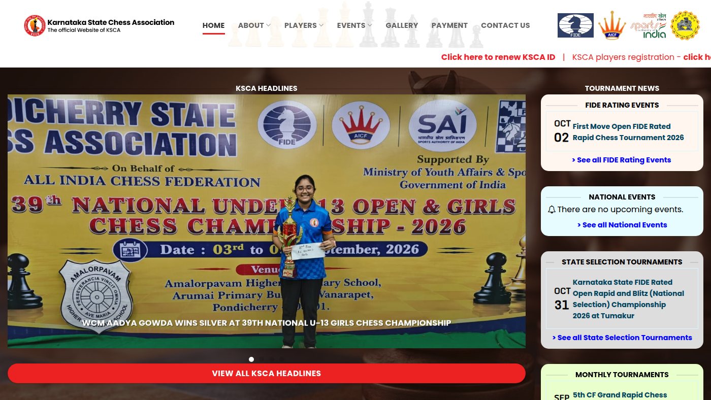 The home page of karnatakachess.com