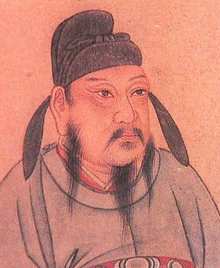 Portret cesarza Gaozu z dynastii Tang, ojca Li Shimina