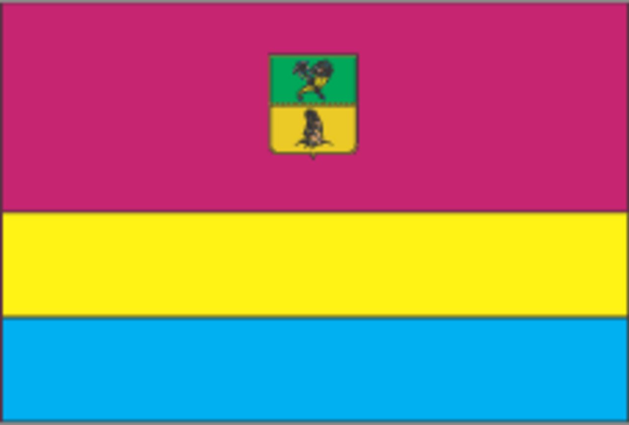 Kupjansk