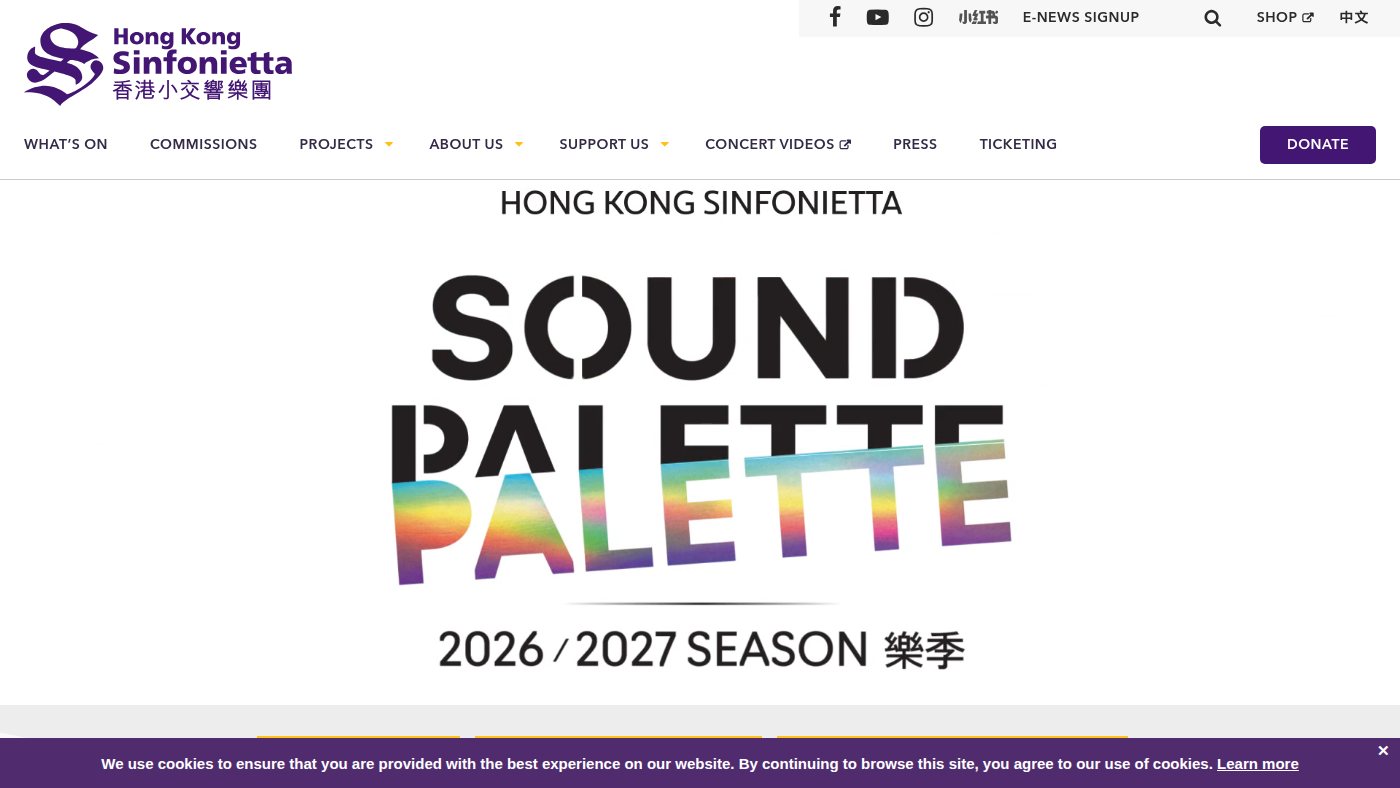 The home page of hksl.org