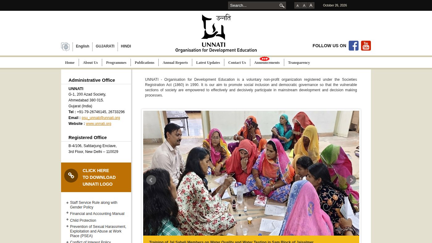 The home page of unnati.org