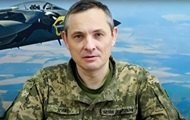 Google Trends editorial task for Україна (UA, language uk).