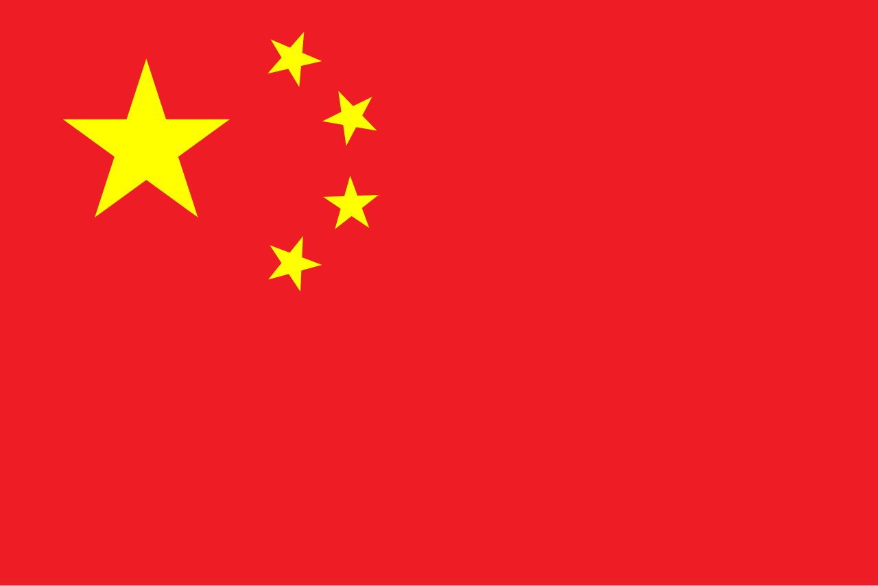 China niet akkoord met sancties VS tegen handelspartners van Iran: “Economische oorlog leidt niet tot een oplossing”
