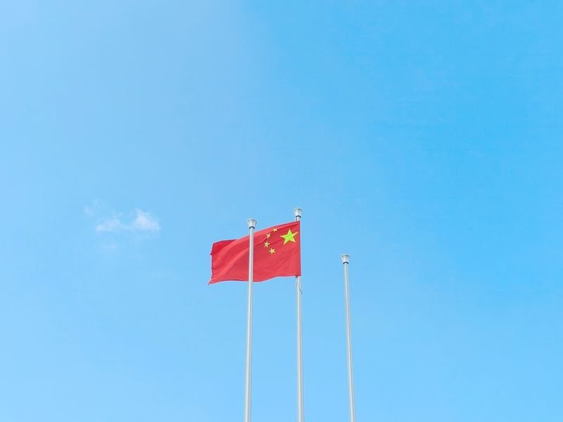 China cere Washingtonului să renunțe la politica de descurajare a investițiilor americane în tehnologia chineză