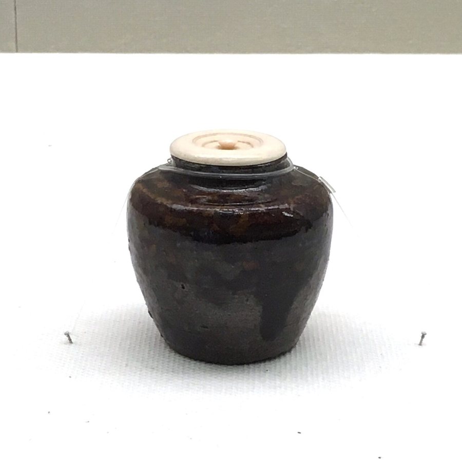 Bol à thé du musée céramique de la préfecture d'Aichi, 2018