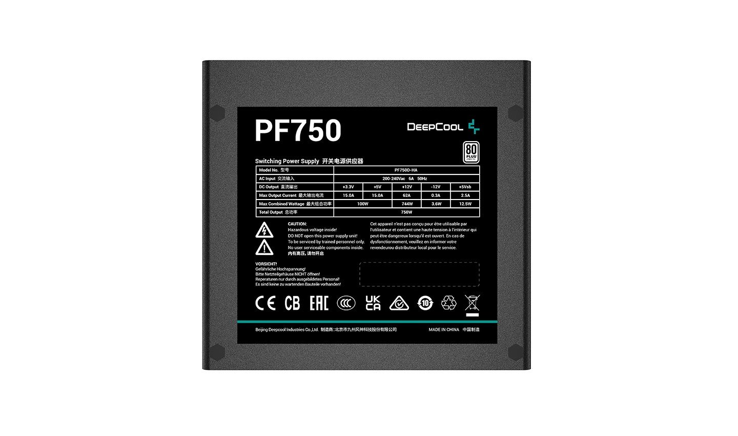 DeepCool PF750 Power Supply, 20+4 pin ATX, 750 W, Black - Thumbnail 3