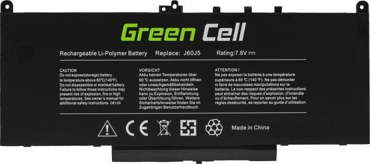 Dell J60J5 Battery for Latitude E7270/E7470 (DE135), 7.6V, 5800mAh, Li-Poly - Thumbnail 3