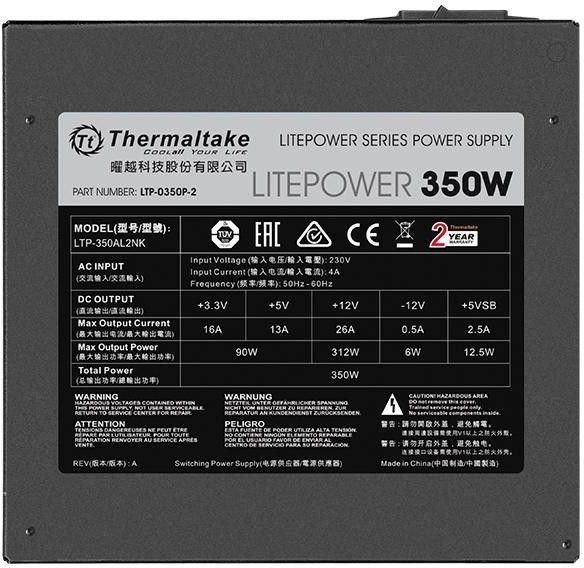 Thermaltake Litepower II Power Supply, Black, 350W - Thumbnail 3