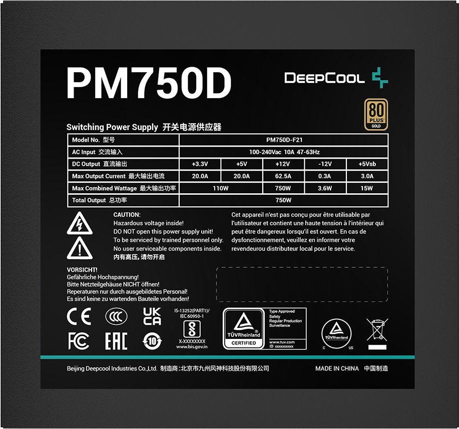 Deepcool PM750D Power Supply, 750W - Thumbnail 6