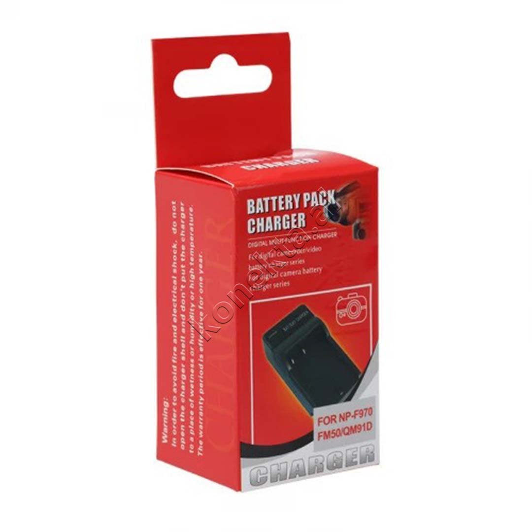 Sony Battery Charger, Black - Thumbnail 5
