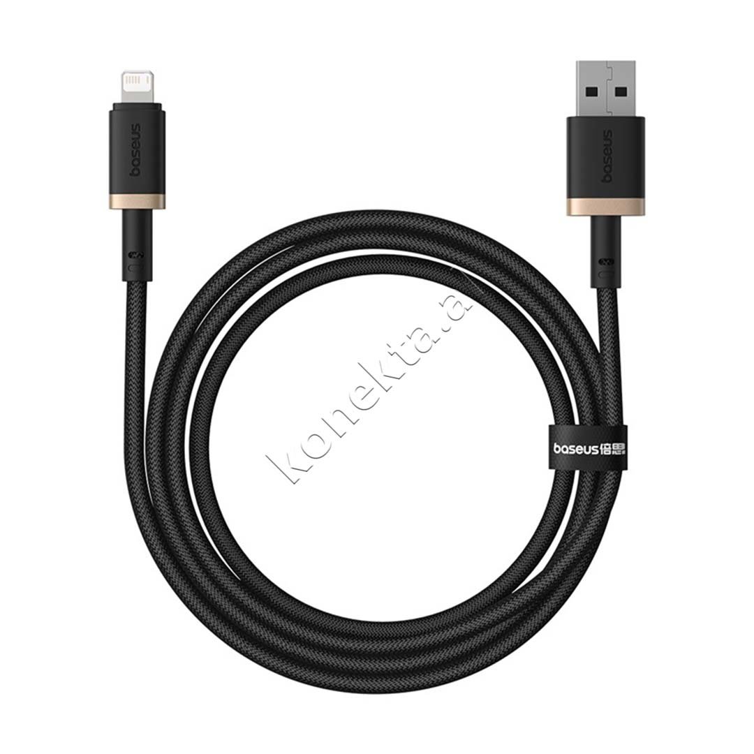 Baseus USB-A to Lightning Charging Cable 2.4A - Image 1