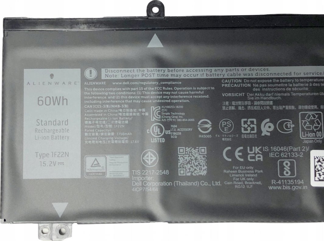 Dell 4C Battery, 60WHr, Li-Ion, Black - Thumbnail 2