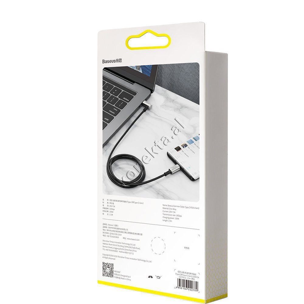 Baseus USB Cable, 1.5m, Type-C to Type-C, 100W Fast Charge - Thumbnail 13