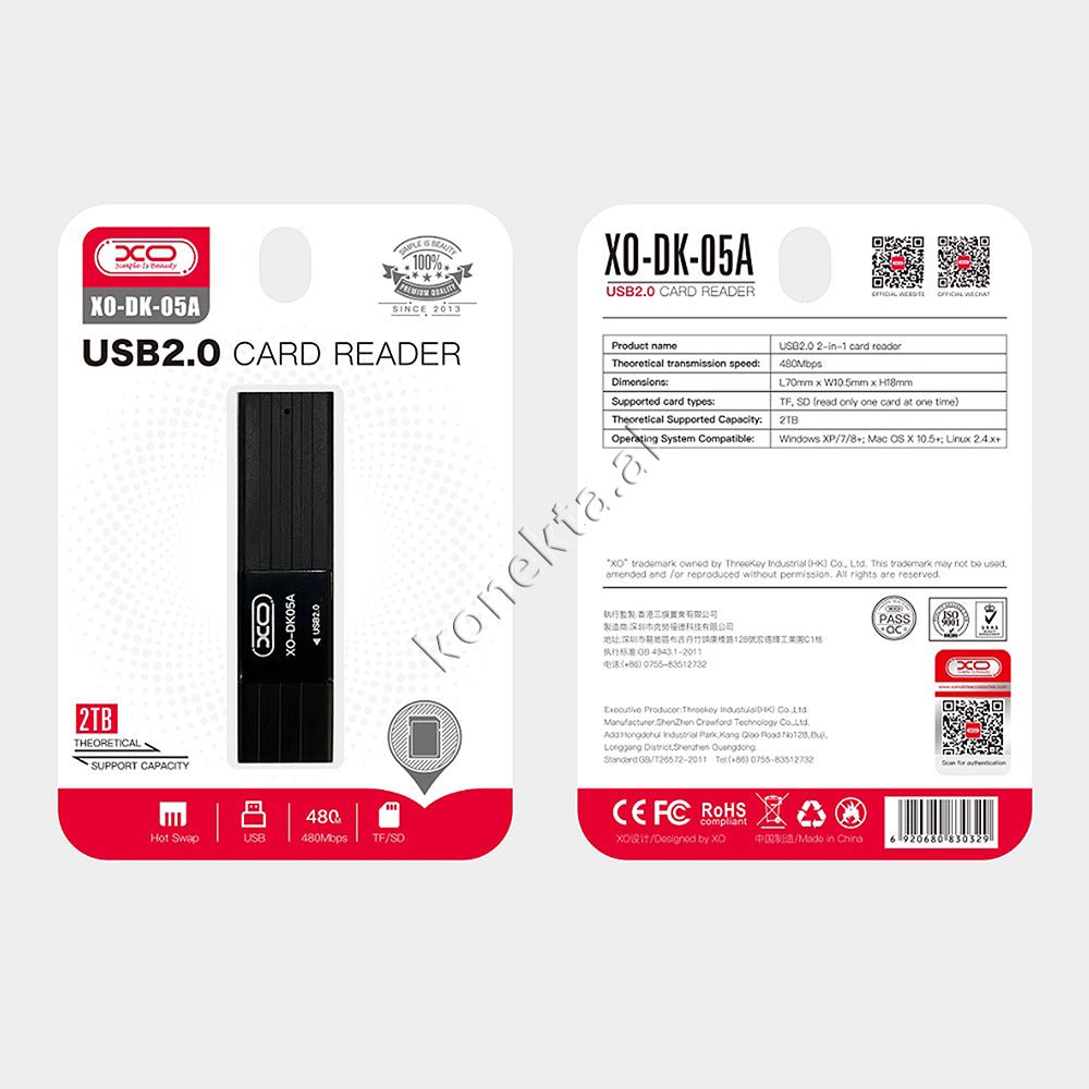 XO USB Adapter, Black - Thumbnail 2