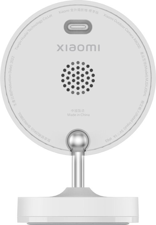 Xiaomi AW200 Kamera e jashtme - Thumbnail 4