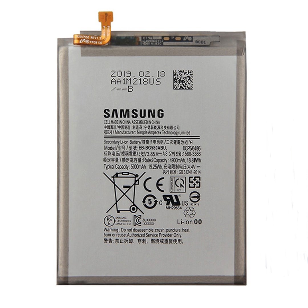Samsung Seria M Battery - Samsung M20 - Image 1