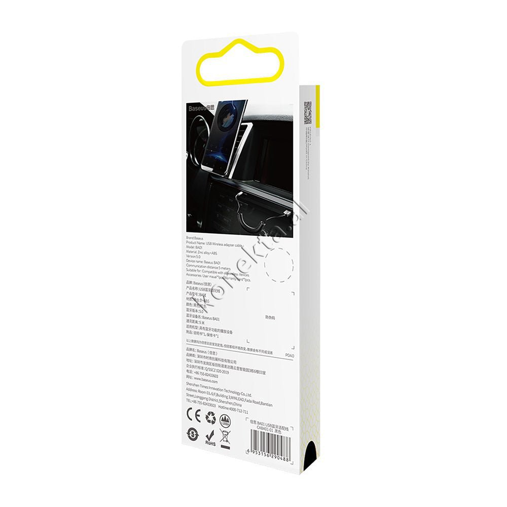 Baseus Audio Adapter with Bluetooth and Integrated Microphone - Thumbnail 8