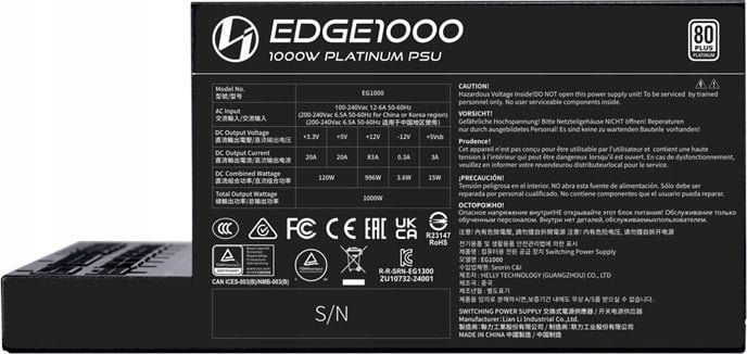 Lian Li EDGE EG1000 Power Supply, 1000W - Thumbnail 2